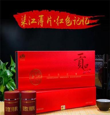 安化黑茶 渠江薄片 红色记忆  古台山  和牌  陈年黑茶 薄片黑茶