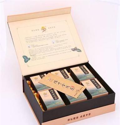 茶叶礼盒出货快 茶叶包装盒生产厂家 质量好的茶叶礼品盒厂