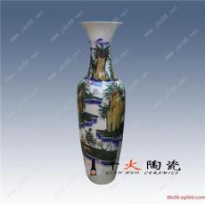 陶瓷开业花瓶 礼品花瓶 景德镇陶瓷大花瓶厂家