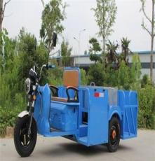 出售电动三轮保洁车 电动环卫垃圾车 电动四桶车