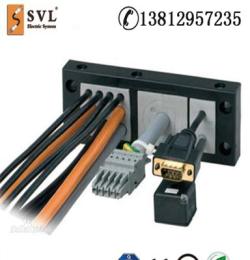 KDL 16/4 模塊可開式穿墻板 昆山西威聯(lián)電氣系統(tǒng)有限公司 SVL