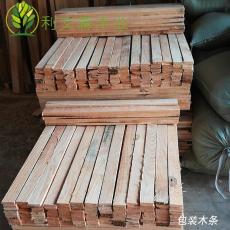 包装木条 打木架专用木条