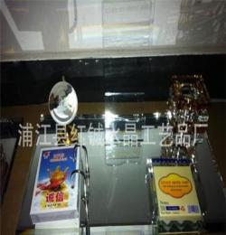 批發 水晶臺歷五件套 水晶商務禮品