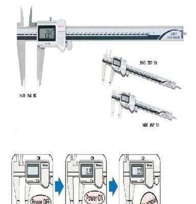 批发日本三丰数显卡尺防水防油500-754-10 0-300mm