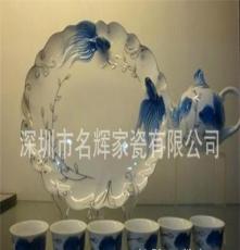 珐琅瓷喜庆节日商务礼品 富贵有余 镶金浮雕功夫茶具