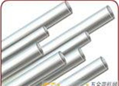 小直径铝管-深圳市最新供应