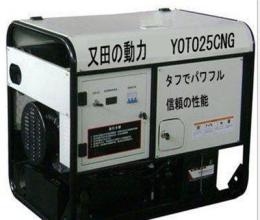 25KW開汽油發(fā)電機
