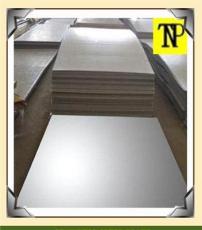 L不锈钢冷轧薄板-天津市最新供应