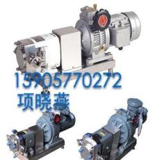 厂家直销转子泵 ZB3A凸轮转子泵 凸轮转子泵 保温型转子泵