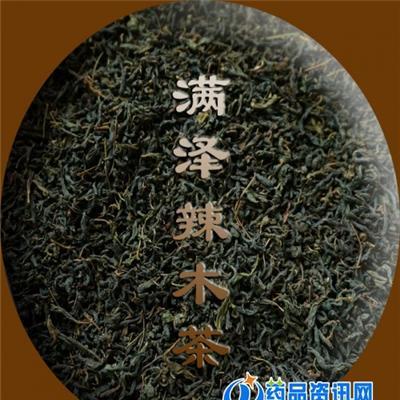 云南满泽辣木茶红茶优质货源供应批发商辣木茶的**降三高保健茶