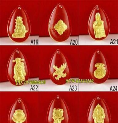 厂家直销水晶包金永不退色高档礼品吊坠