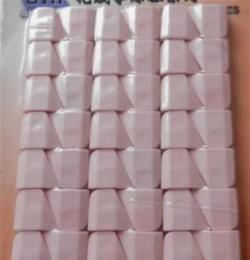 氧化铝陶瓷 99瓷 95瓷-化纤导丝器系列二 粉红色油嘴