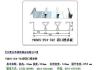 闭口式YXB65-254-762型楼承板厂家，金苏行业中的佼佼者