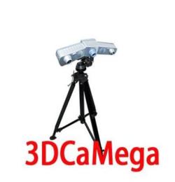 熱銷3DCamegaCPC工業(yè)級藍(lán)光三維掃描儀