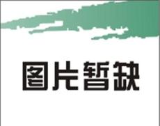 安徽景觀石介紹 安徽景觀石假山價格