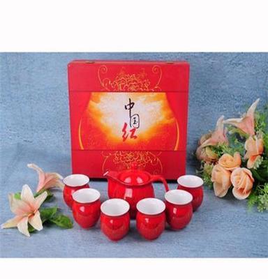 供应 中国红茶具 高档陶瓷茶具 功夫茶具套件 红茶具套装 品质好