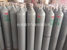 杭州供应高纯氩气10升40升纯氩气焊接保护气