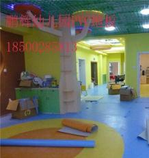 北京鹏辉幼儿园室内PVC地板品质一流