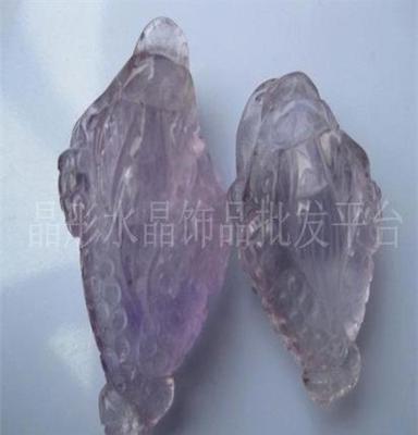 晶彤水晶 天然紫水晶蟾挂件 聚财晶品 手工雕刻紫晶蟾
