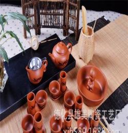 厂家直销批发 变色龙紫砂茶具 陶瓷工艺品 日用品 礼品 家居用品
