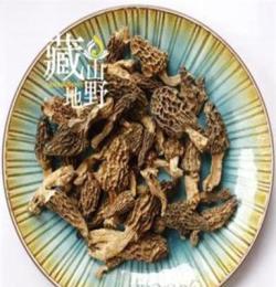 批發(fā)特級(jí)野生羊肚菌 食用菌 養(yǎng)胃健脾 四川土特產(chǎn)干貨 支持混批