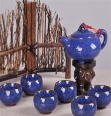 台湾茶具陶瓷七彩套装紫砂冰裂釉深蓝7头手提壶茶具10头