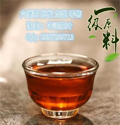 金花六堡茶-芊河六堡茶