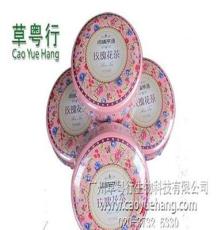 草粤行袋泡茶加工厂专业提供玫瑰花三角包袋泡茶加工