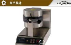 shen top/共好 STWA-H5H華夫爐松餅機(jī) 商用華夫餅機(jī)旋轉(zhuǎn)式厚餅機(jī)