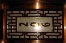 海南酒店裝飾不銹鋼屏風(fēng)玫瑰金屏風(fēng)-佛山市最新供應(yīng)