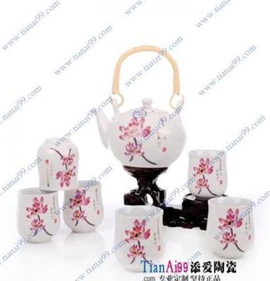 景德镇7头提梁茶具 精美礼品茶具 订做批发