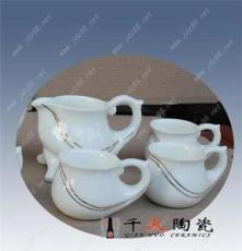 陶瓷茶具 景德镇陶瓷茶具 陶瓷茶具生产厂家
