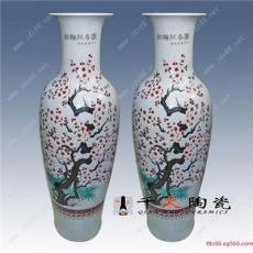 陶瓷落地大花瓶 装饰大花瓶 礼品花瓶 定做陶瓷花瓶