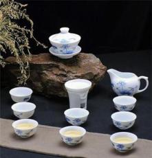 厂家直销陶瓷茶具套装 功夫茶具套装 骨瓷茶具