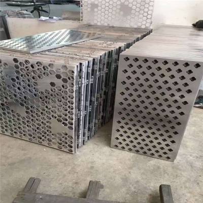 广东佛山冲孔铝单板生产厂家