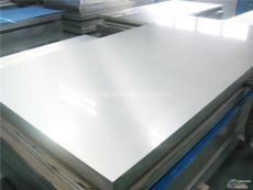 环保5052铝板厂商 折弯铝合金5052铝板尺寸