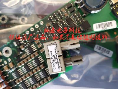 IGBT驱动板1SD536F2-MIO1200-25E10