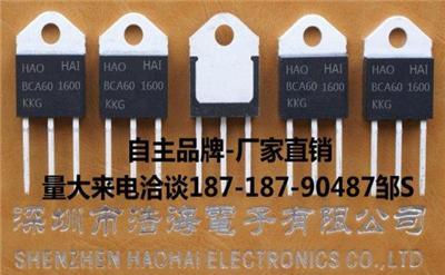 BCA60-1600/55A/1600V绝缘型高压单向可控硅