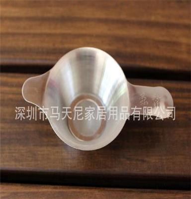 乐富茶具/厂家直销/不锈钢/韩式双耳/茶漏/鸭嘴型/茶具配件/批发