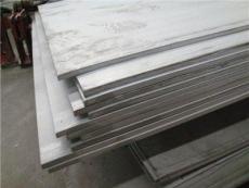 201不锈钢工业板——202不锈钢中厚板