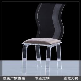 凯澜直销新款现代亚克力椅 高透明有机玻璃
