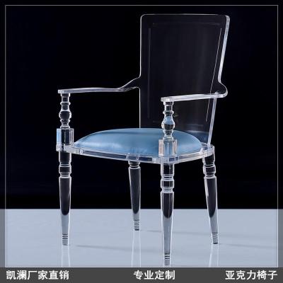 热销现代时尚舒适用亚克力晶莹椅 高度透明