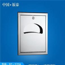 2016最新上市 上海·钣泰 不锈钢1/4座厕纸架 BT-570A