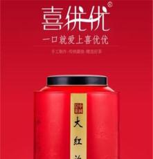 销售上海喜优优茶叶武夷大红袍买茶就上娱管家