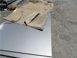 韩国S耐高温不锈钢板-+-天津市最新供应