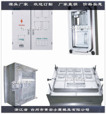 南網三相九位電表箱塑膠殼模具