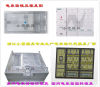 国网新标准三相1位电表箱塑料壳模具