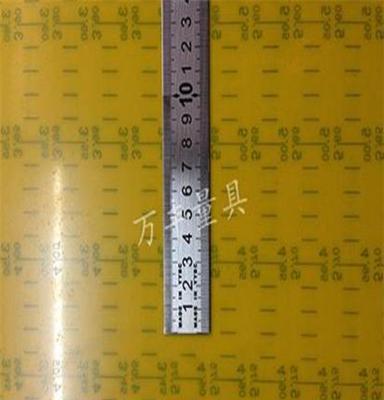 供应万丰量具 100CM钢直尺 1米标尺 25MM