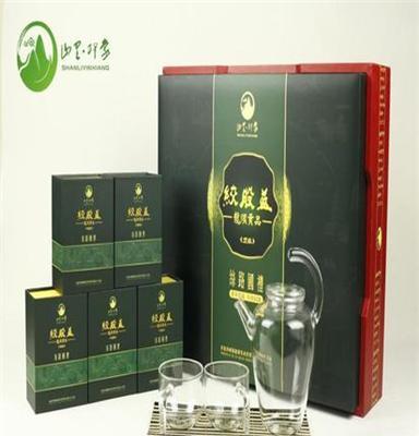 绞股蓝功效 降三高显著 礼品定制250g