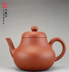 紫砂壺 紫砂茶壺 瓠瓜壺 冶陶坊 宜興紫砂茶具 紫砂壺全手工 包郵